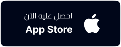App Store